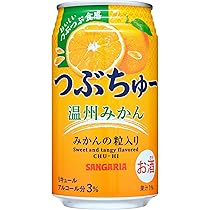 Amazon.co.jp: Nihon Sangaria Tsubu Chuu Wakayama Mandarin Orange